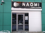 Naomi (8th Microdistrict, 41/1), beauty salon