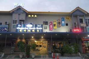 Гостиница Winggarden Murals House в Ипохе