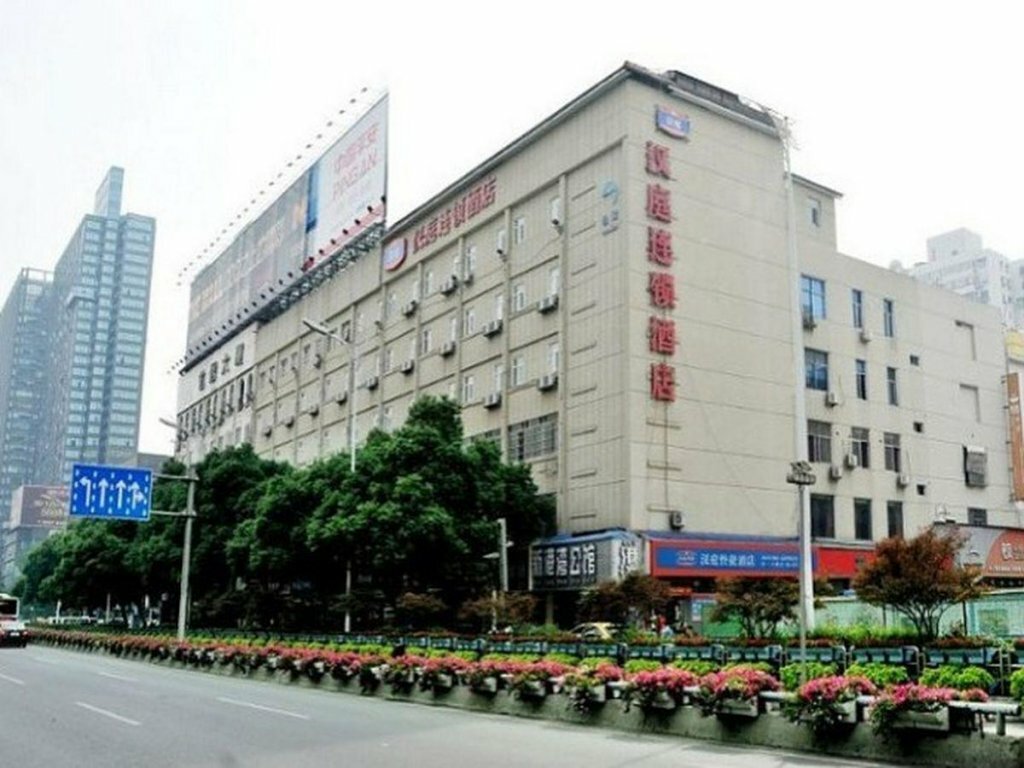 Hotel Hanting Hotel Changsha Yinbing Road Metro Station, Changsha, photo