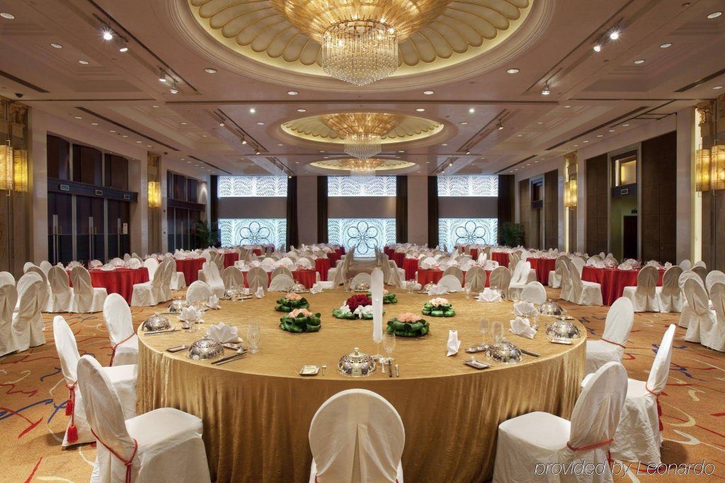 Фото Crowne Plaza Changshu