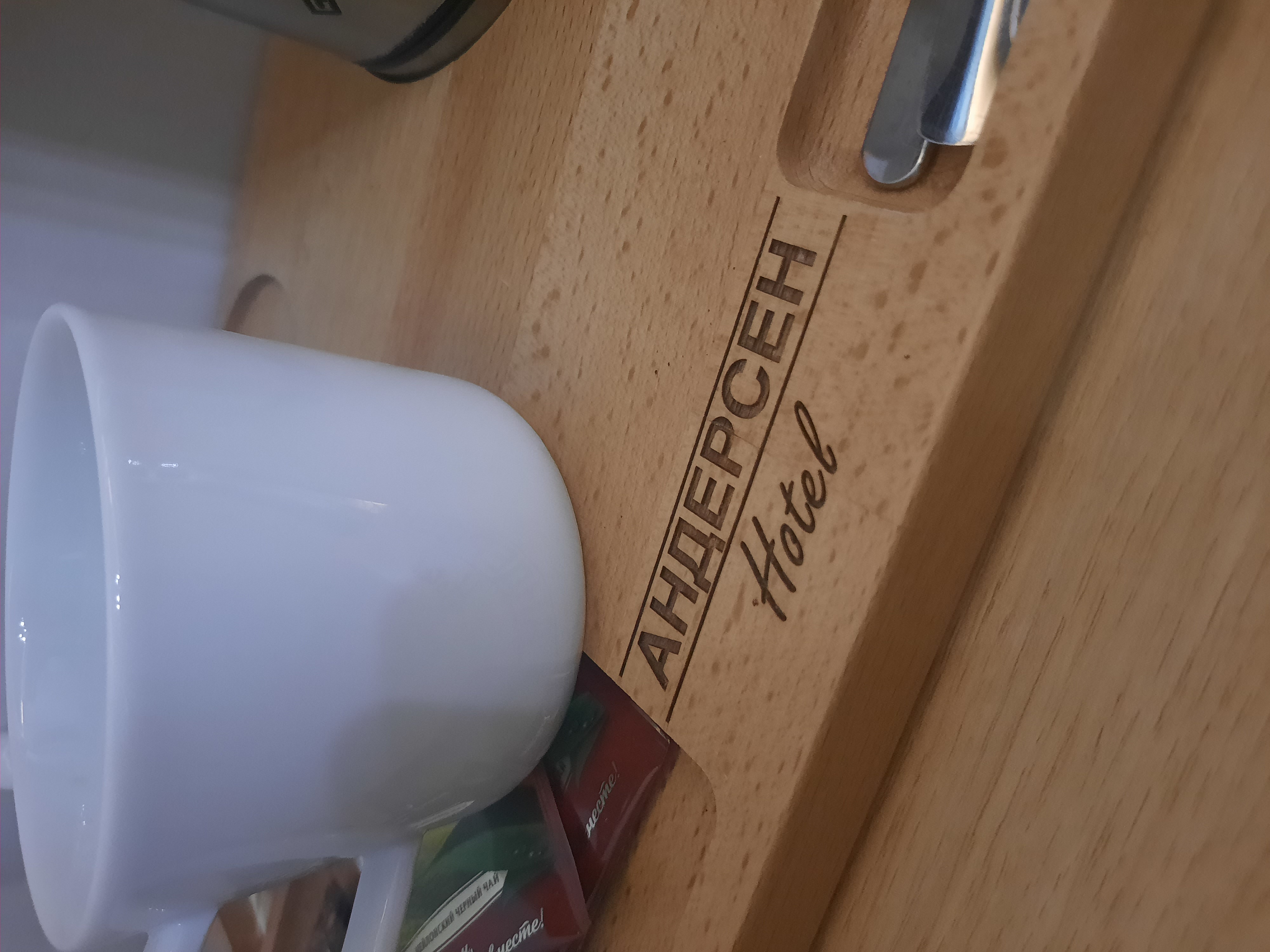 Фото Андерсен