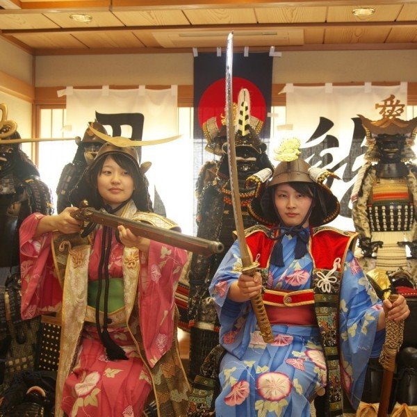 Фото Akayu Onsen Gotenmori