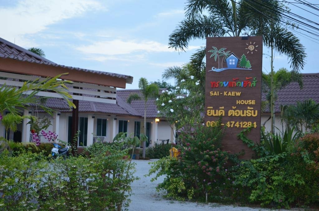 Hotel Sai Kaew House, Phuket Province, photo