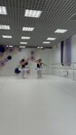 Lil Ballerine (Dachnaya Street, 11А), dance school