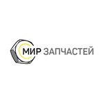 Mir zapchastey Rossii (Saint Petersburg, Bogatyrskiy Avenue, 16), point of delivery