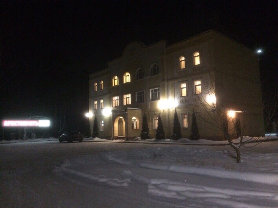 Фото Парк отель Аристократъ