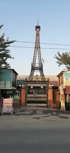 Cafe France-98, Fergana Province, photo