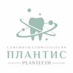 Плантис (просп. Дзержинского, 84), стоматологическая клиника в Минске