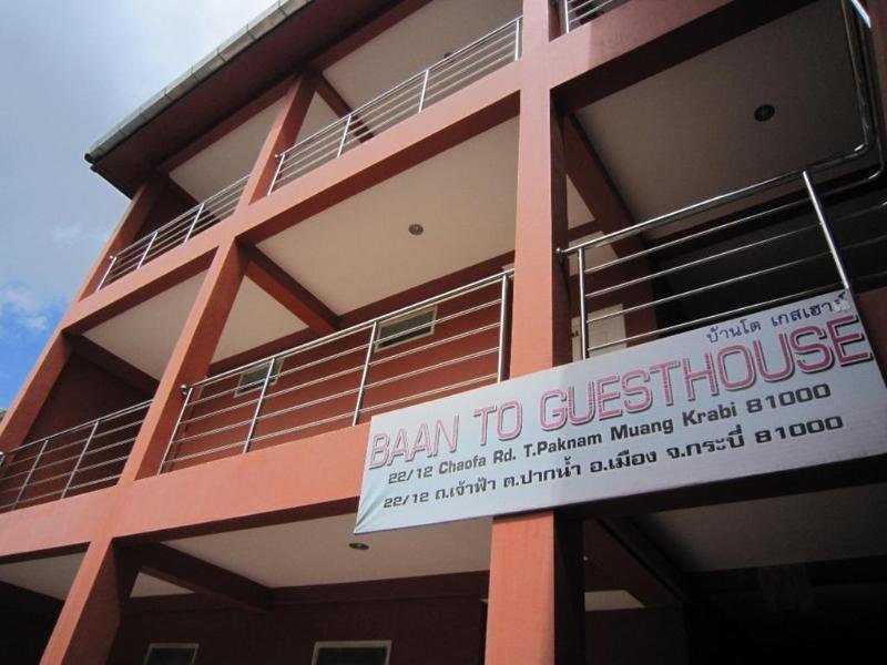 Фото Ban To Guesthouse