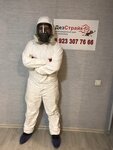 Dezstrike (Gazety Krasnoyarskiy Rabochiy Avenue, 30А), disinfection, disinsection, deratization