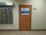 Finance Time (vulica Lienina, 22), asesoría financiera
