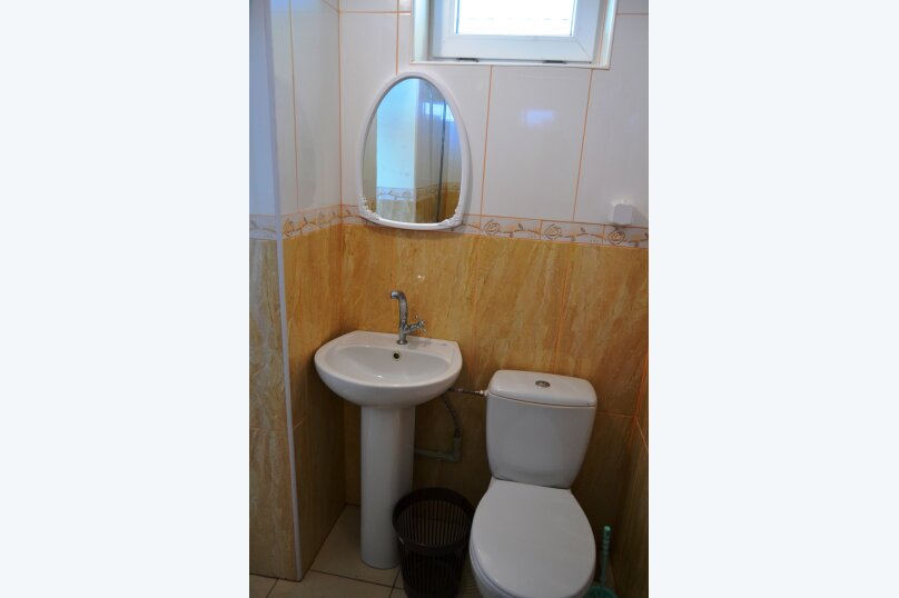 Фото Солнечный домик