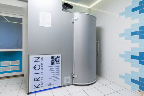 Санаторий Парус в Бердске