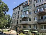 Apartment on Alleya Truda 3 (улица Аллея Труда, 3) ، سكن للإيجار اليومي