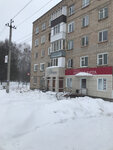Гламур (ulitsa Kirova, 24), peluquería