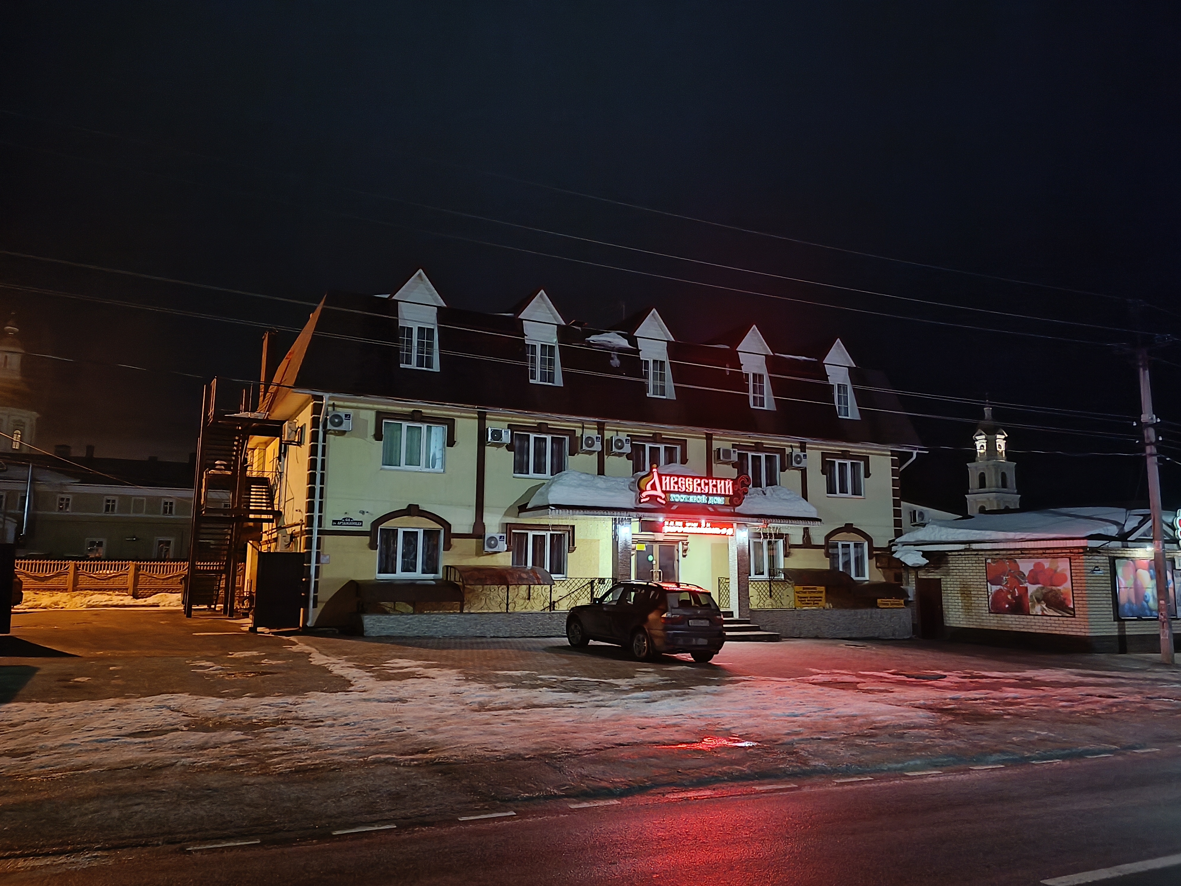 Фото Дивеевский