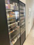 Vape Boutique (ulitsa Nailya Yusupova, 3), tobacco and smoking accessories shop