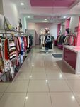 Uspehboutique (Slavy Avenue, 38) ، متجر ملابس