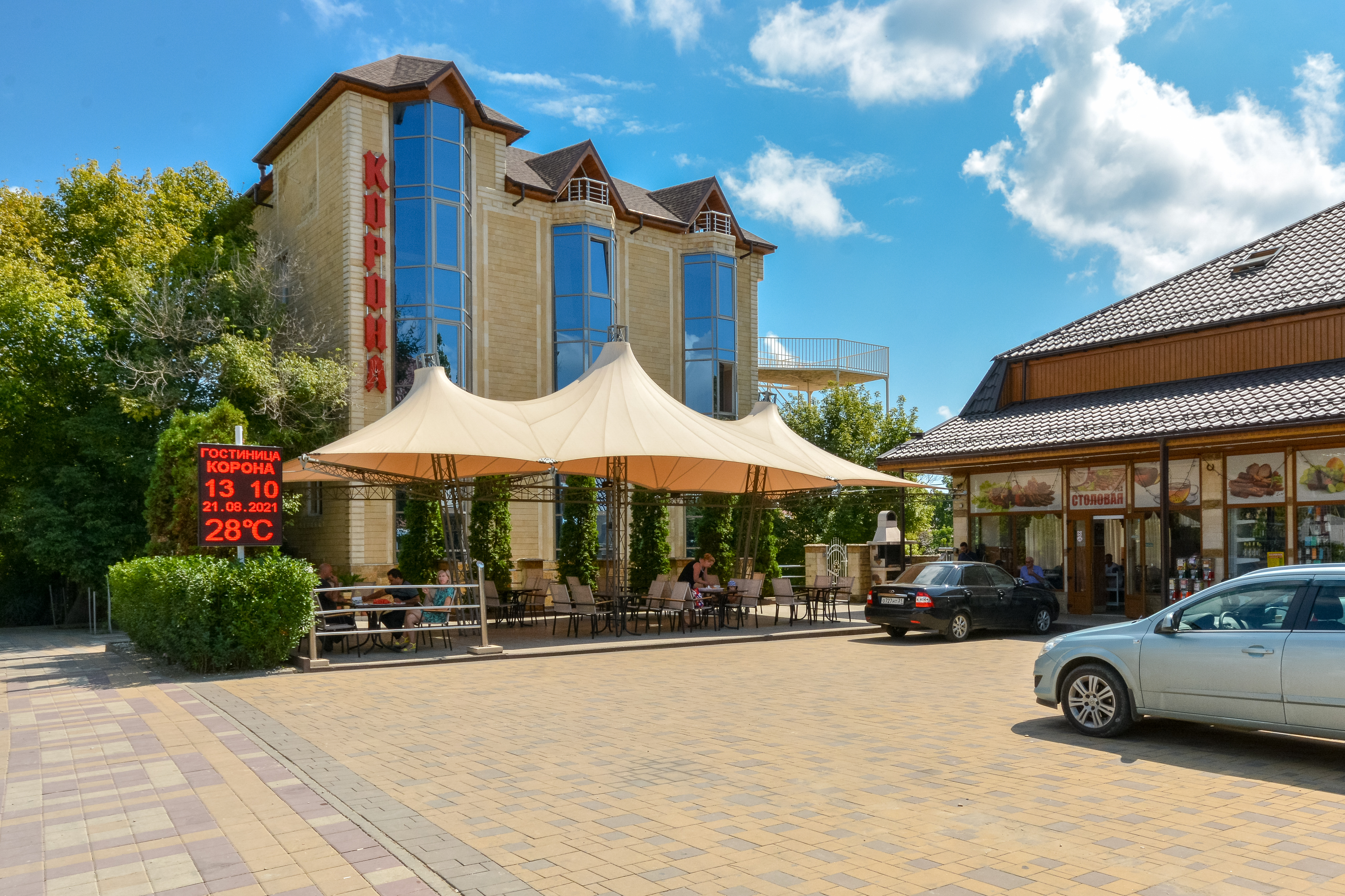 Фото отеля 2