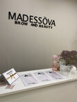 Madessova Beauty (Куликовская ул., 9, корп. 2, Москва), салон красоты в Москве