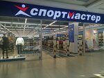 Sportmaster (Janki Kupaly Avenue, 87), sports store