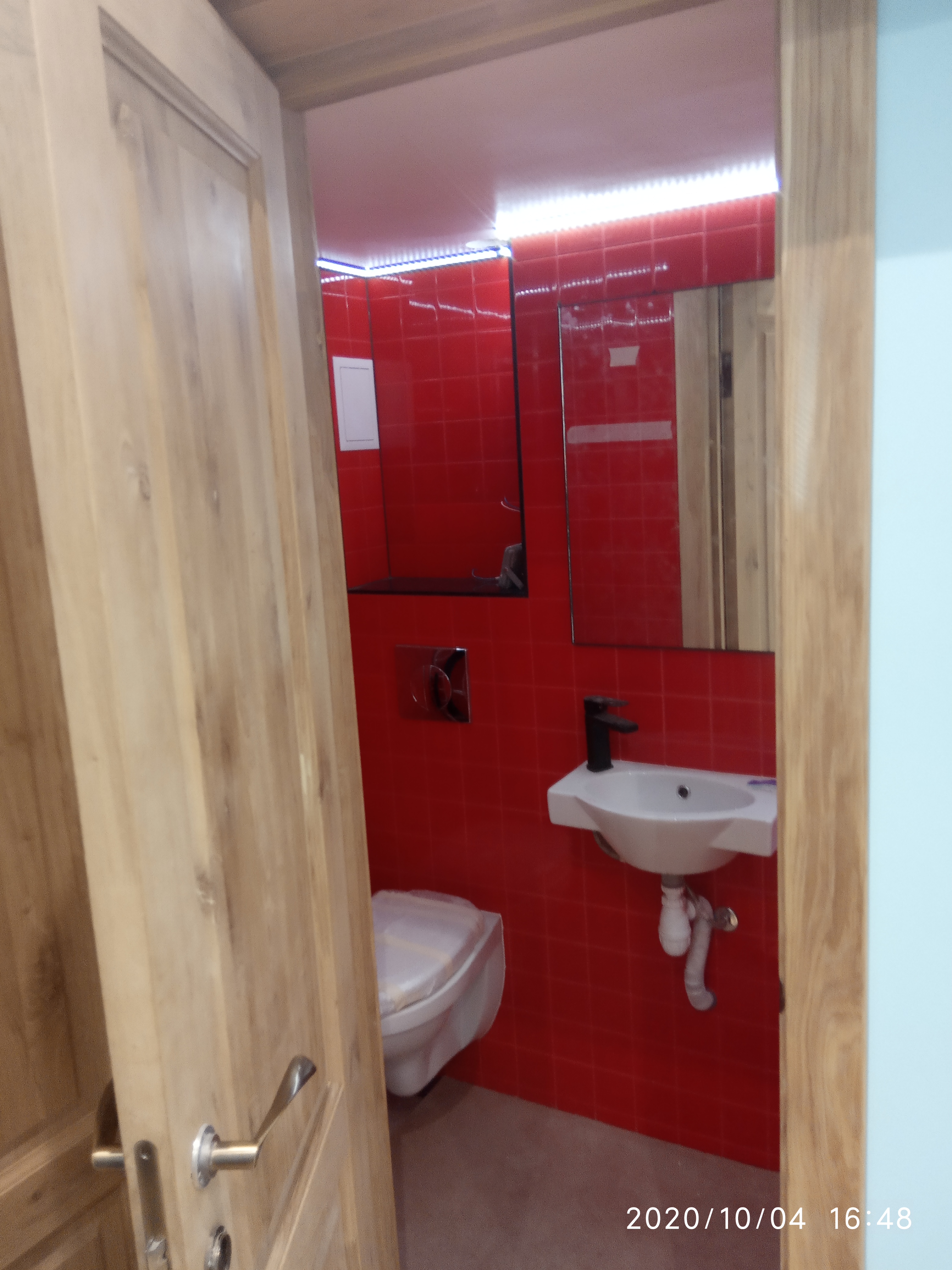 Фото Аватар