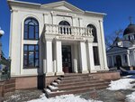Воскресная школа (улица Александра Невского, 6/2), escuela dominical