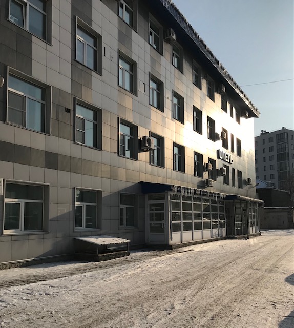 Фото Бизнес Турист