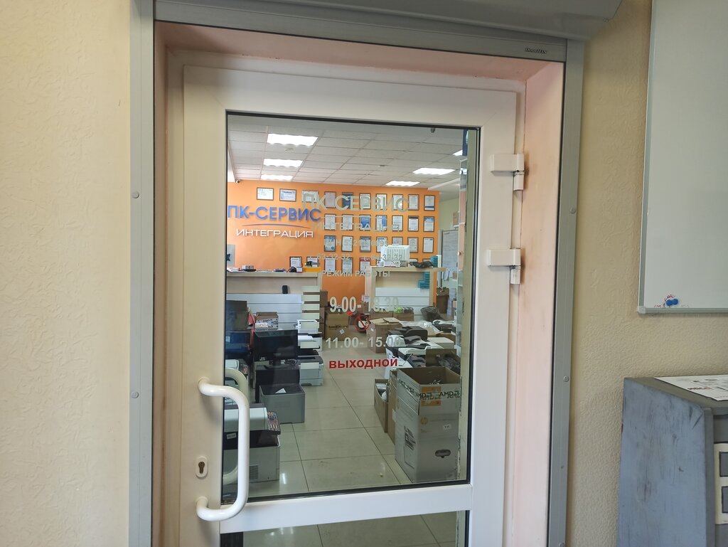 Газель сервис великий новгород