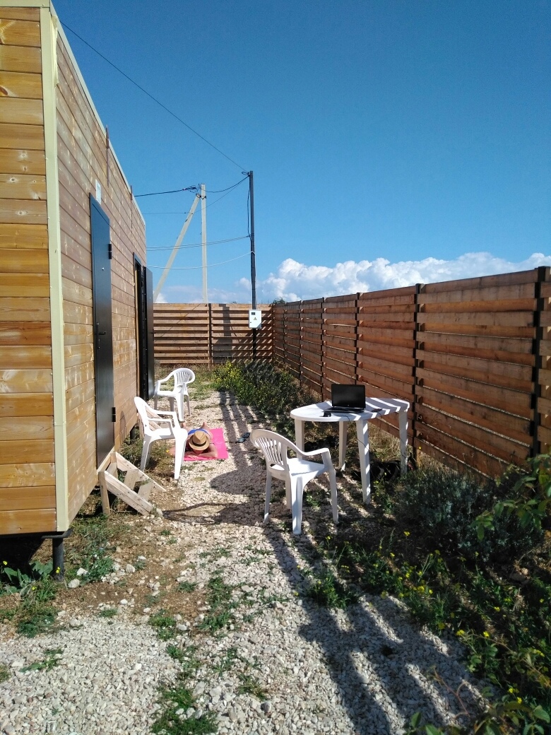 Фото Эко-дом Лаванда