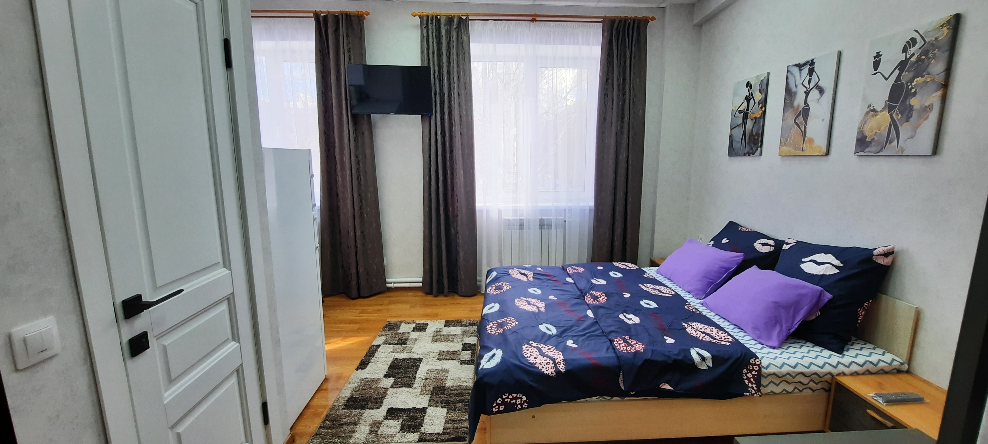 Фото Солнечный