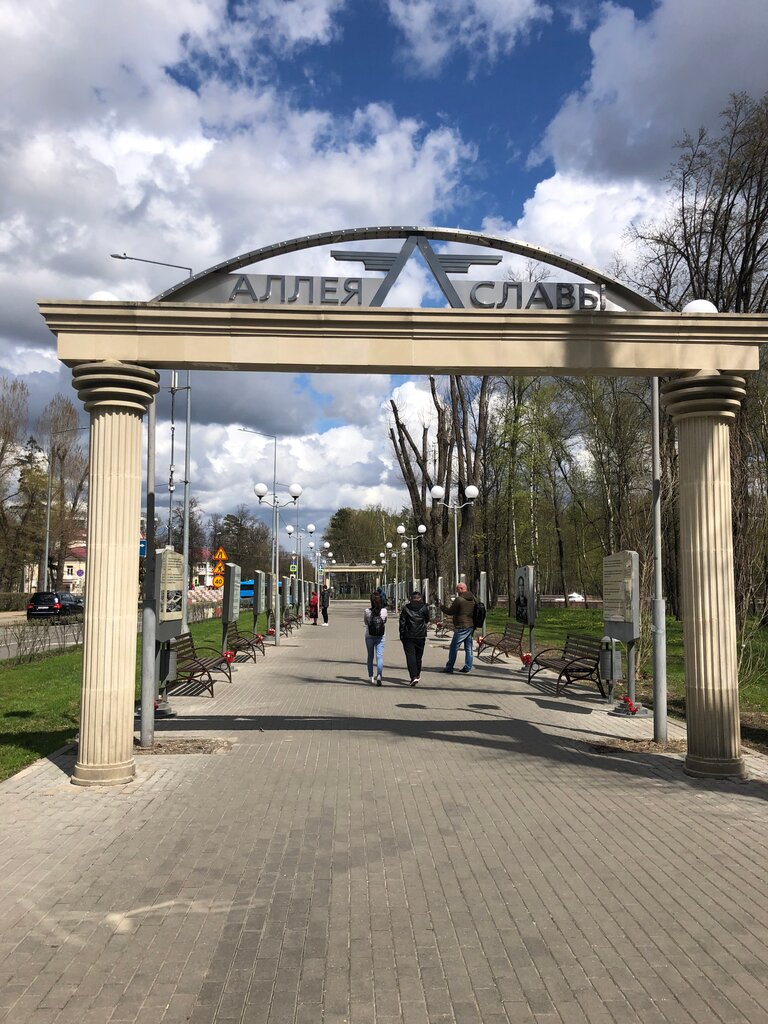 Достопримечательность Аллея славы, Москва, фото