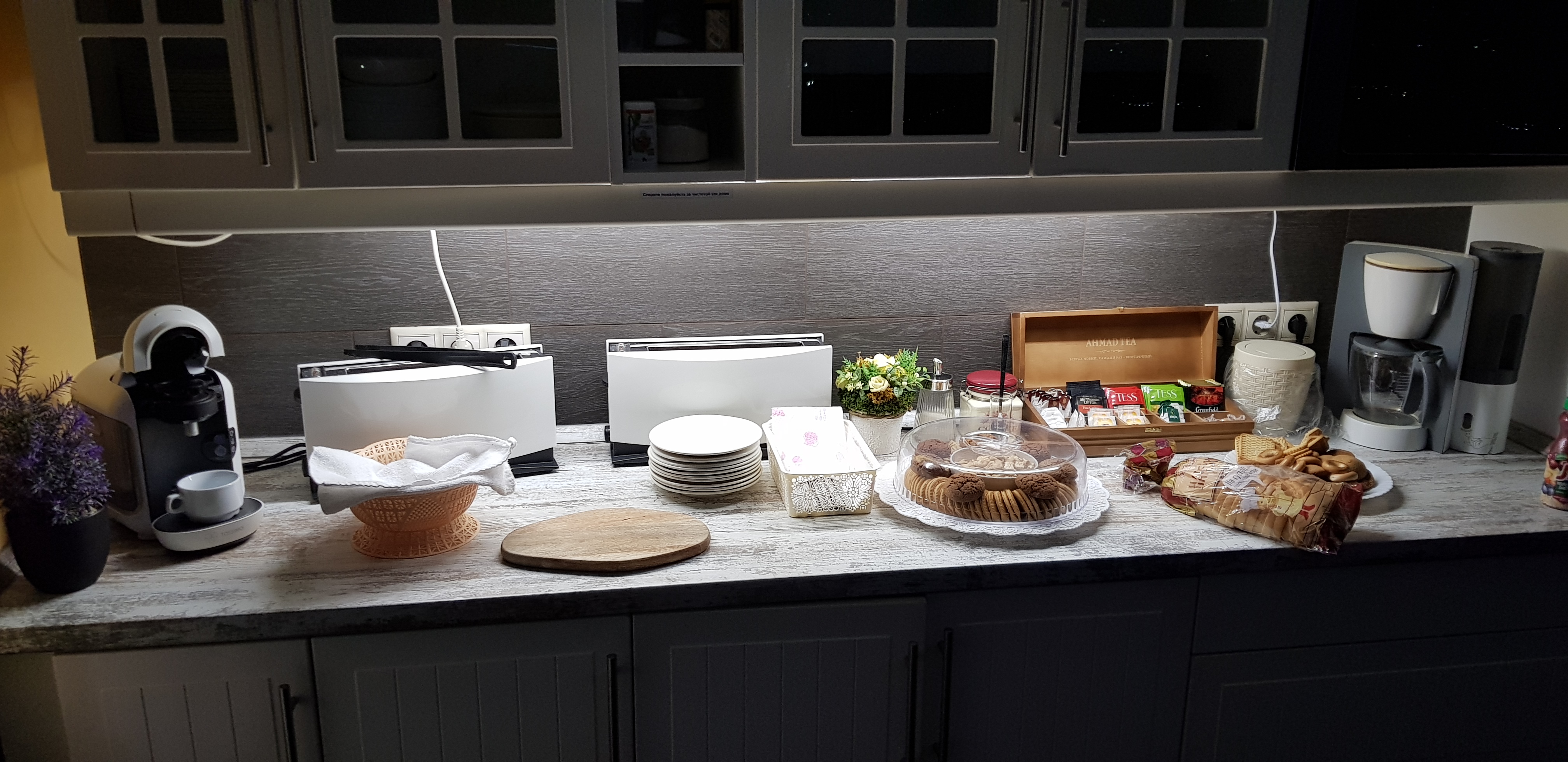 Фото High Level Hostel