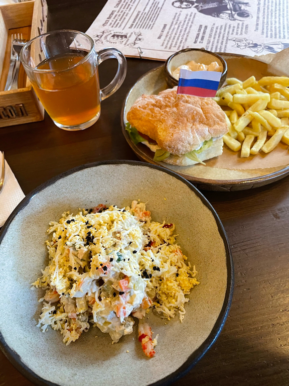 Фото Fisch Herberg Сельдь Царский Посол