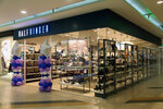 Ralf Ringer (Mira Avenue, 36), shoe store