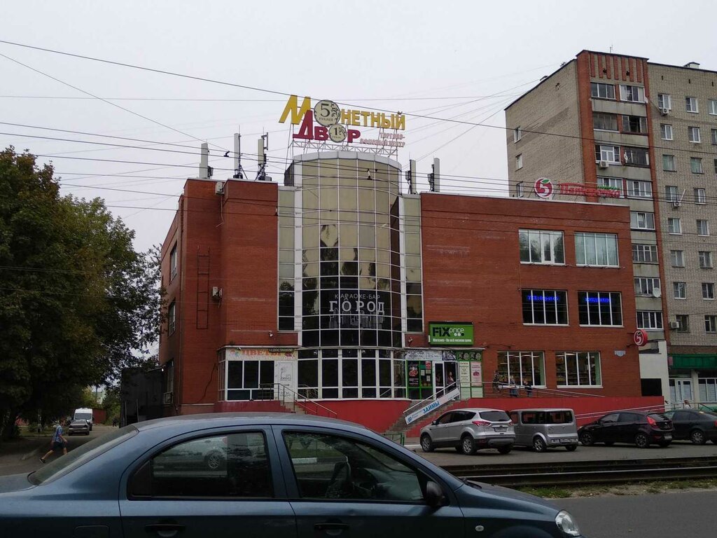Хилл топ зеленая ул 31а коломна фото