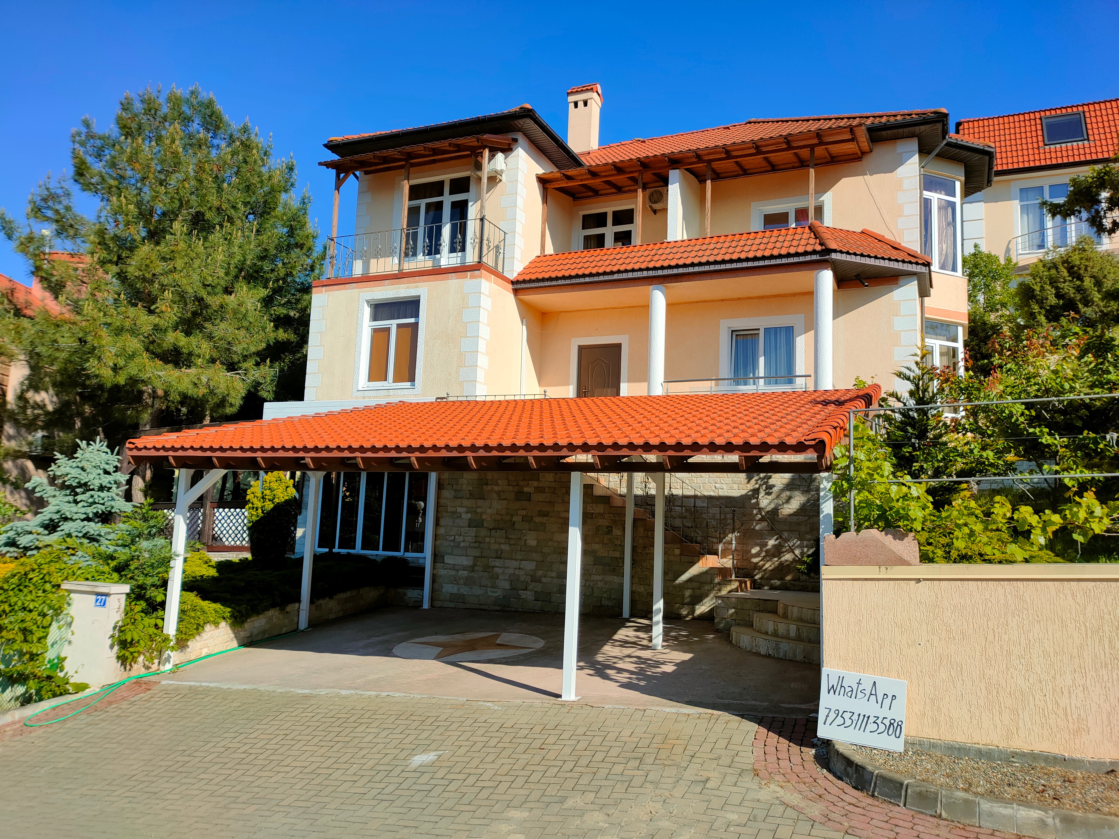 Фото Дом Палермо Премиум