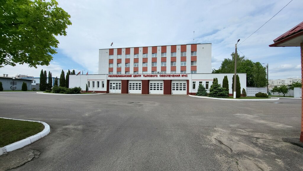 Ауди центр минск серова