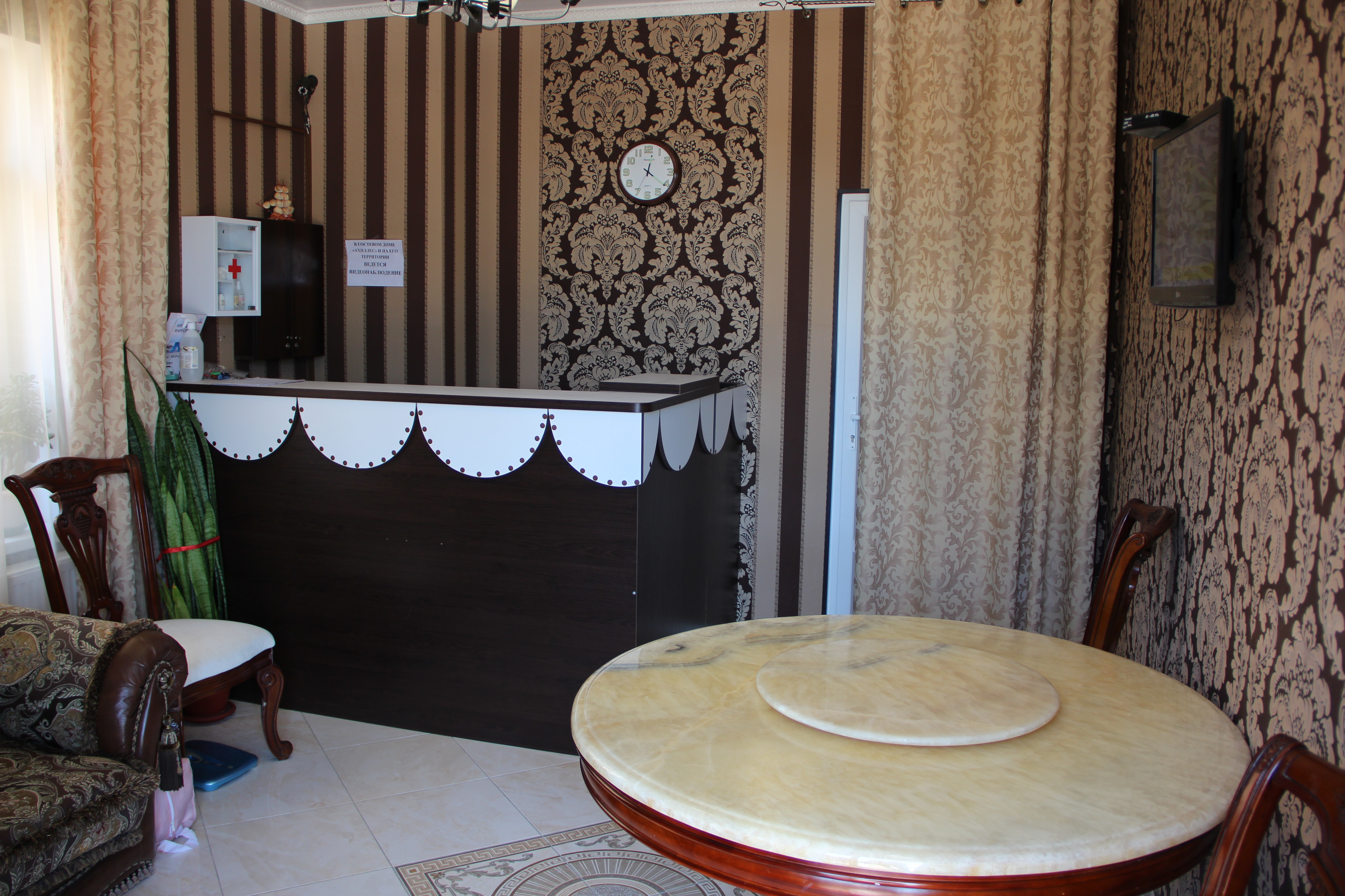 Фото Ахиллес