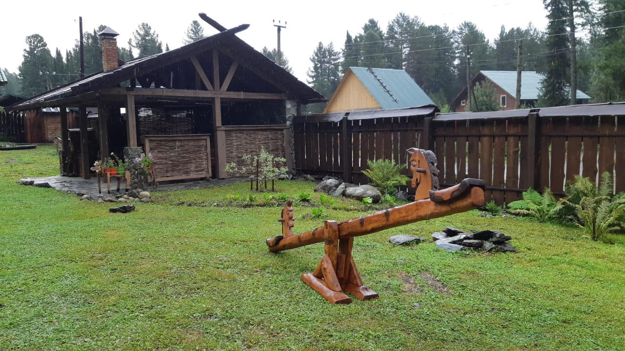 Фото Домашний Очаг