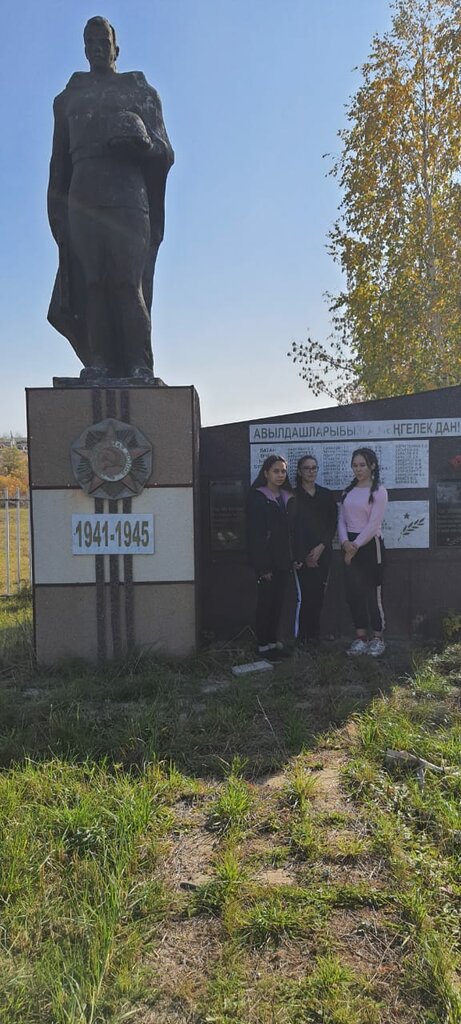 Monument, memorial Участникам Великой Отечественной войны, Republic of Tatarstan, photo