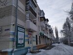 7 дней (Budyonnovskaya ulitsa, 213), grocery