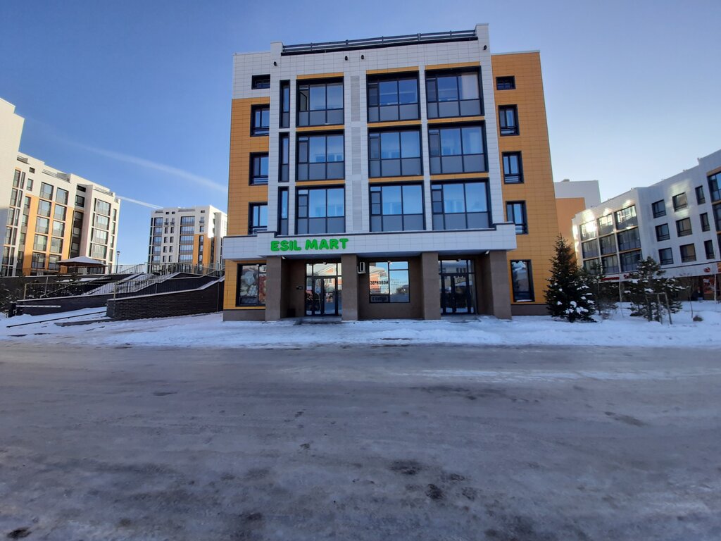 Coffee to go Grain To Go, Astana, photo