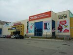Bum (Popova Street, 86/260), shopping mall