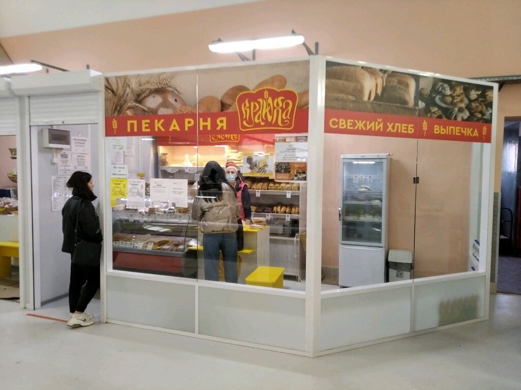 Bakery Краюха, Samara, photo