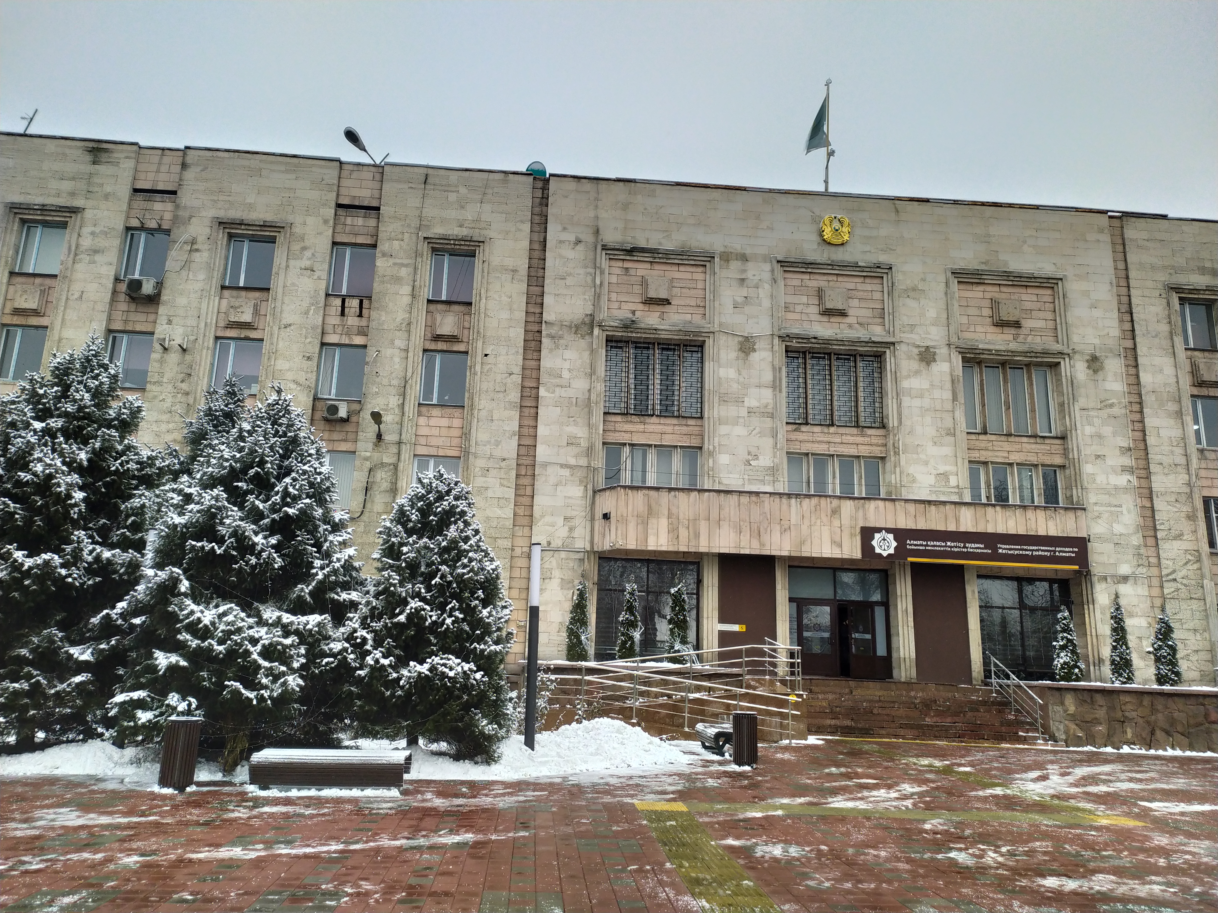 Гинеколог науқасты трафиктенді (порно)