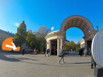 Копирка (Gogolevskiy Boulevard, 3) ، مركز نسخ