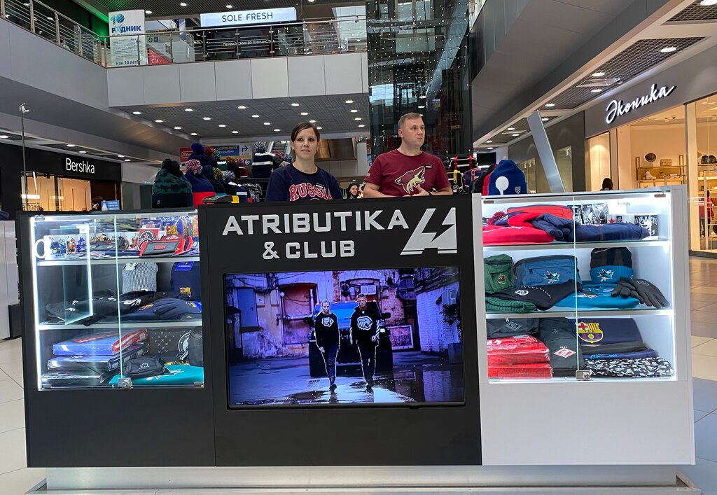 Подарочная карта родник челябинск