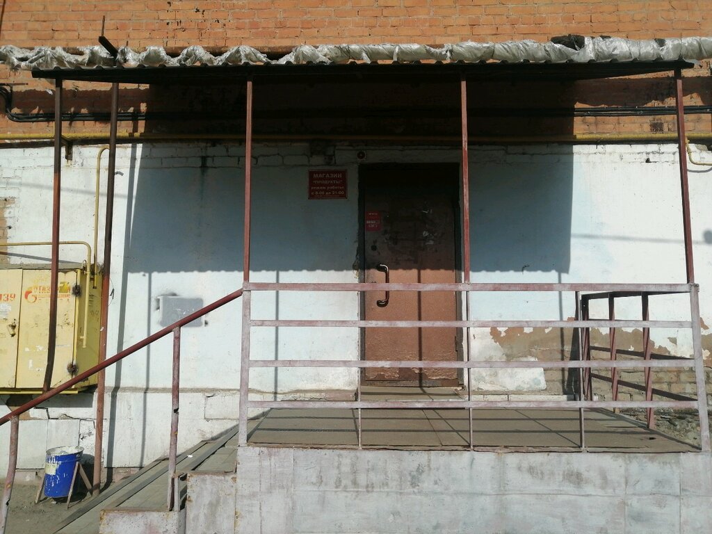 Grocery Продуктовый магазин, Penza, photo