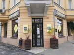 Территория решений (Semashko Lane, 63/92), rental of venues for cultural events